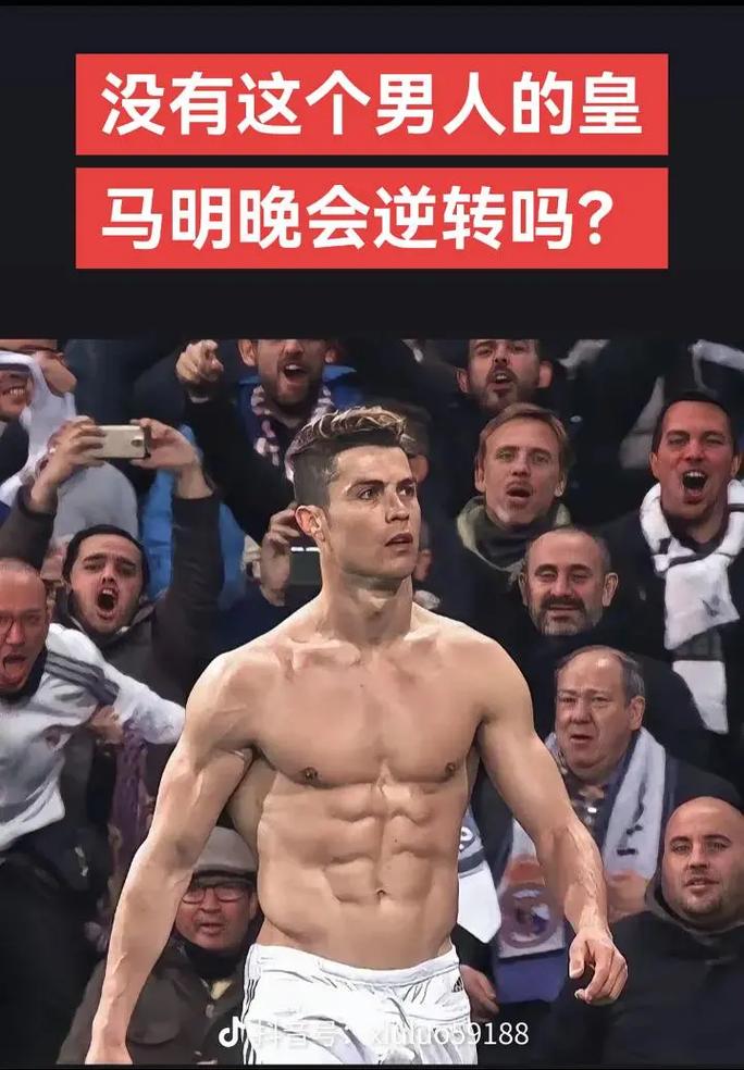 次日降低强 次日降低强